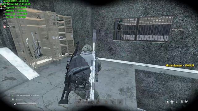 Сегодня 18:00 Dayz Рейд Тай смотреть онлайн