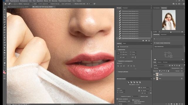 Ретушь портрета в Photoshop.Обработка фотографий в фотошопе. смотреть онлайн
