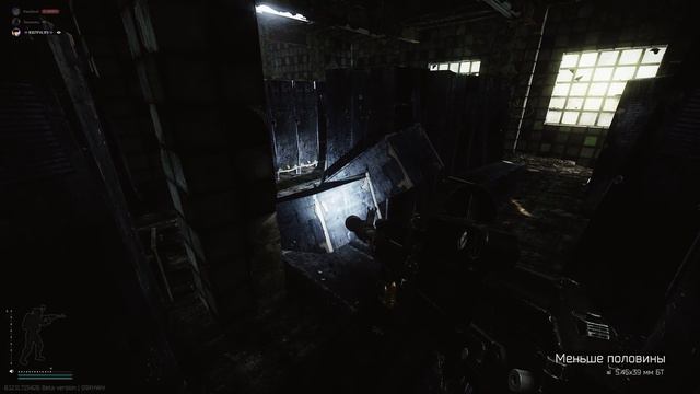Футажи с 12.11 ( Escape From Tarkov ) смотреть онлайн
