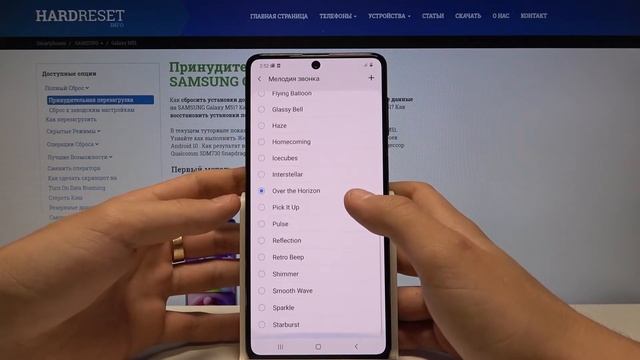 Как поменять рингтон на Samsung Galaxy M51 / Смена мелодии входящих звонков на Samsung Galaxy M51 смотреть онлайн