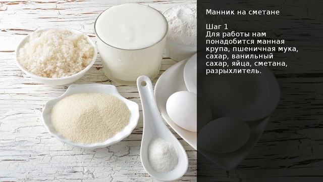 Музыкальные Каверы