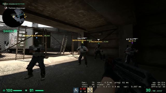 ГАЛИЛ, ЧТО ТЫ ТВОРИШЬ? (CS:GO НАРЕЗКА, МОНТАЖ) #16 смотреть онлайн