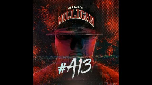 BILLY MILIGAN-СИНИЙ КИТ смотреть онлайн