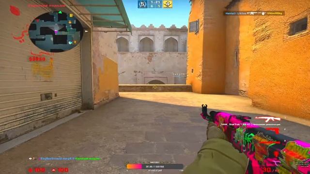 Я ВЕРНУЛСЯ! Играем CS:GO | РОЗЫГРЫШ СКИНОВ | ИГРАЮ С ПОДПИСЧИКАМИ смотреть онлайн
