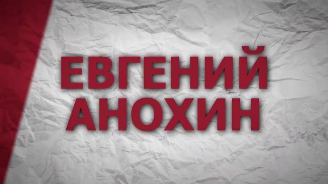 Заставка - эффект смятой бумаги смотреть онлайн