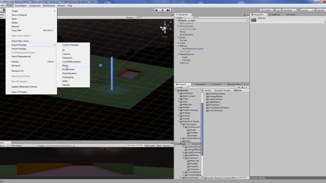 Unity Урок 33 Material Emission, Blob Light Projector, Shadow Projector. Обучение Unity3D смотреть онлайн