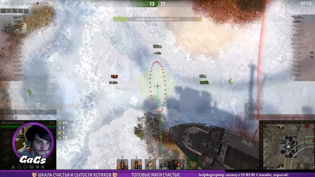 World of Tanks - К Объекту 261 смотреть онлайн