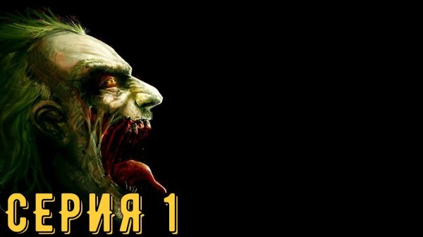 Y. Village - The Visitors ► Серия 1 ◄ | Полное прохождение | СТРИМ | Обзор