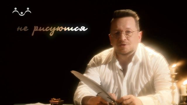 Из рода в род. Письмо А.П. Чехова брату Николаю март 1886 года смотреть онлайн