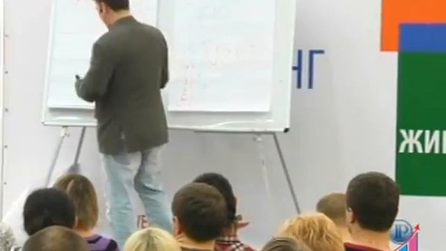 как гарантированно создать свое дело смотреть онлайн