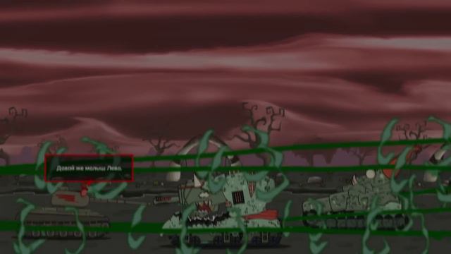 Все серии - КВ-44 Монстр + Бонусная концовка : Мультики про танки смотреть онлайн