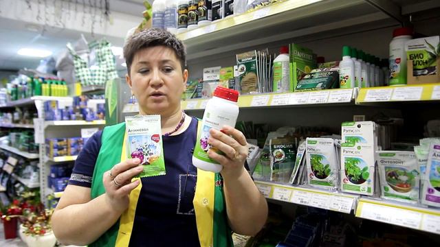 ПЛОХО ВСХОДЯТ СЕМЕНА? ЭТИ ПРЕПАРАТЫ ПОМОГУТ! #огород #рассада #семена смотреть онлайн