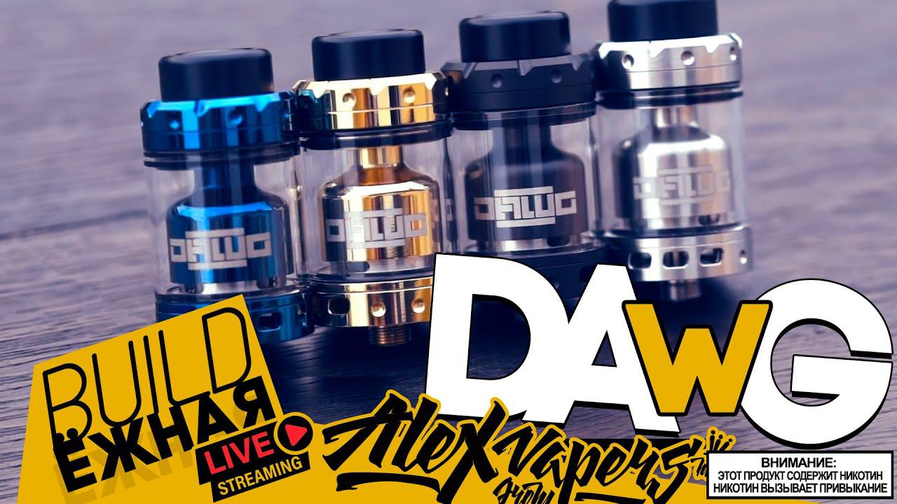 buildЁЖНАЯ l DAWG RTA by VapersMD & Asmodus смотреть онлайн