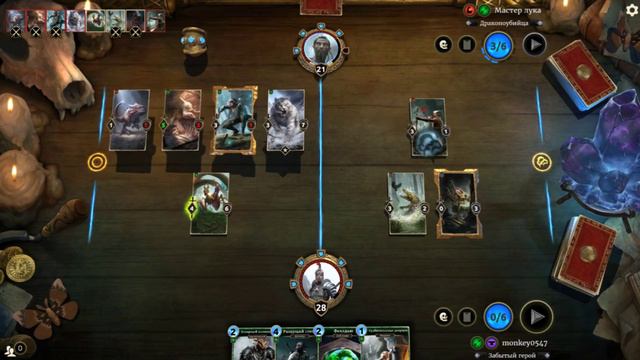 The Elder Scrolls Legends # 1 смотреть онлайн