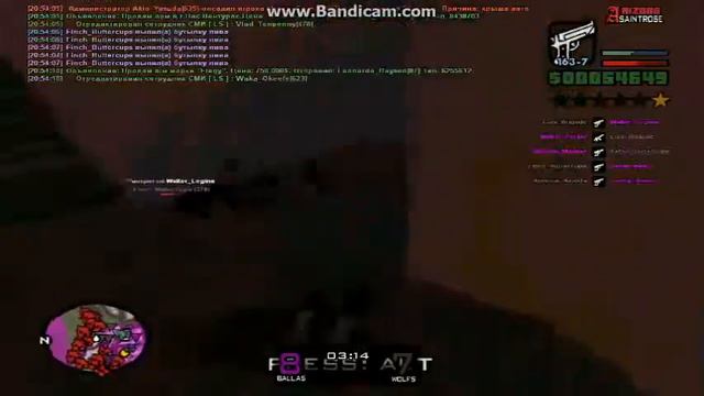 удачи сын свиньи смотреть онлайн