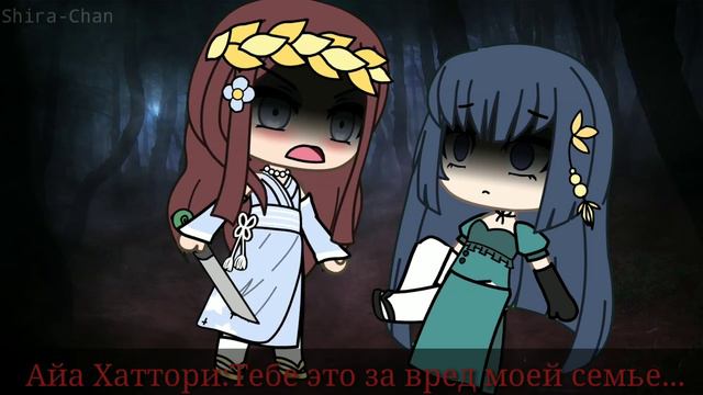 Сериал: Императрица Инь 🌸🌸🌸 (пред история) смотреть онлайн