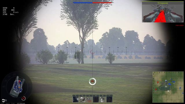Challenger | Не хватило только скорости | War Thunder смотреть онлайн