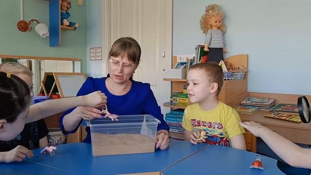 Ефанова Екатерина Александровна занятие