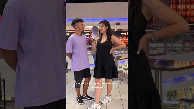 Опрос у мужчин о главном секрете? ВСЕ МУЖИКИ ОДИНАКОВЫЕ? #опрос #психология #мужчины #женщины #блиц