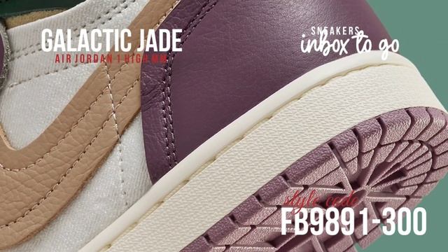 GALACTIC JADE 2023 Air Jordan 1 High MM OFFICIAL LOOK AND PRICE смотреть онлайн