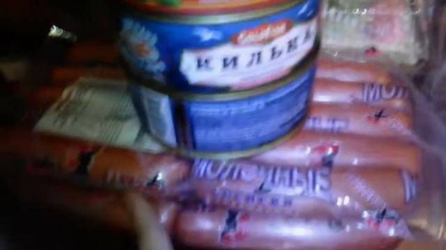 обзор продуктовых покупок смотреть онлайн