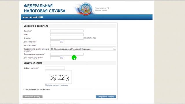 Творческий Путь к Искусству