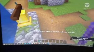 КАК выдать себе палку отладки в майнкрафте БЕЗ МОДОВ!!!