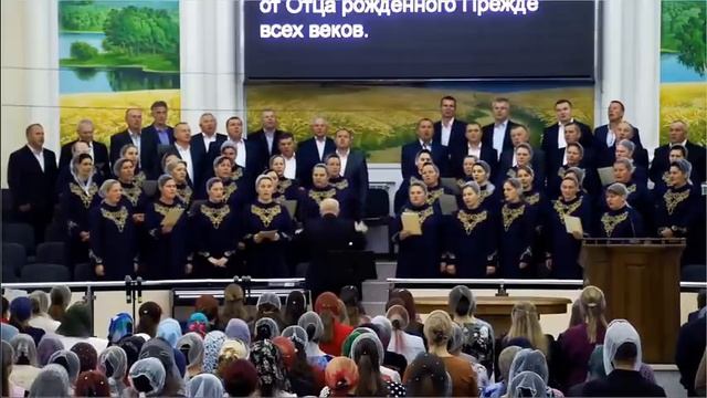 07 06 2020 Троица (1-й поток) прямая трансляция смотреть онлайн