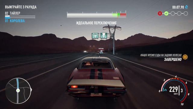 И ВНОВЬ ДРАГ! СЛУЧАЙНО ОБНАРУЖИЛ В ГАРАЖЕ ХАЛЯВНЫЙ CAMARO SS (NFS PAYBACK) смотреть онлайн