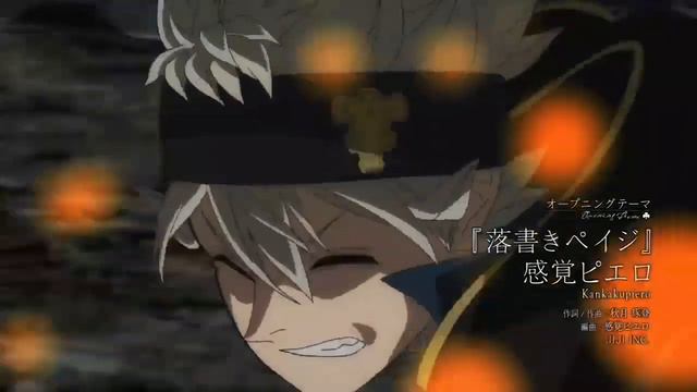 Naruto Shippuden Op 15, but It's Black Clover смотреть онлайн