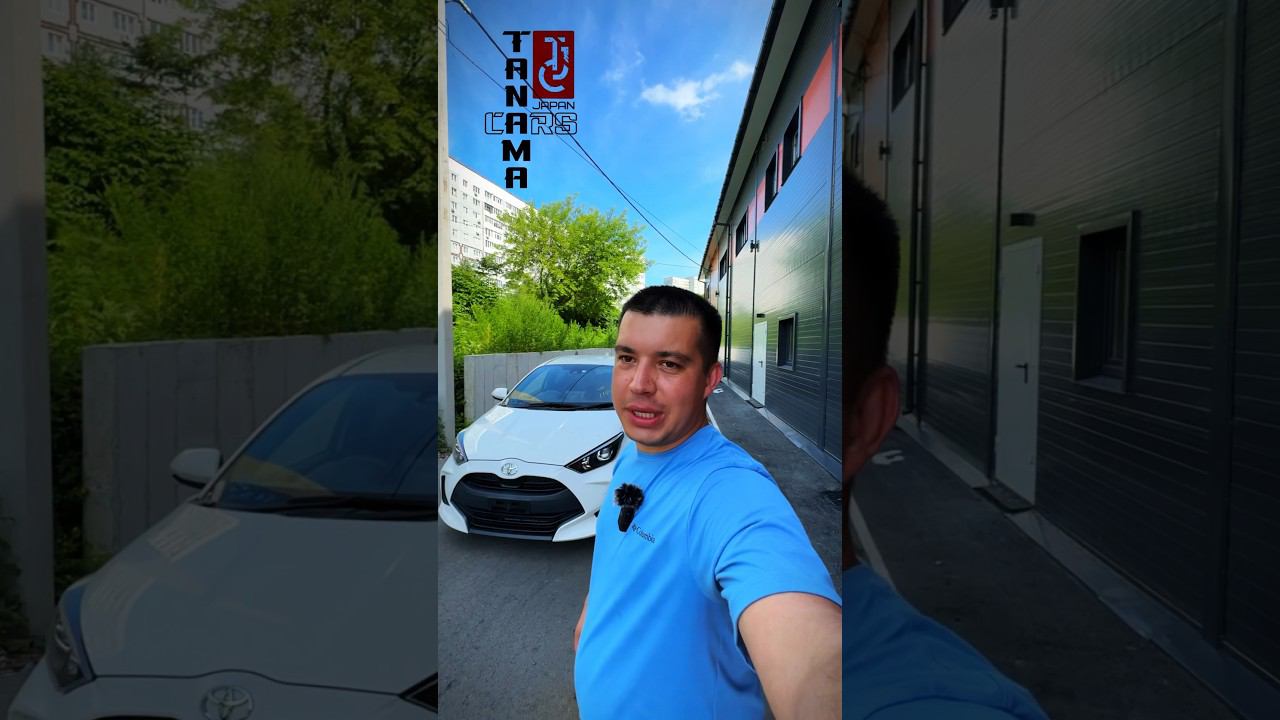 Toyota Yaris 2020 год пришел на смену Vitz, купили на Японском аукционе! Краткий обзор и отзыв смотреть онлайн