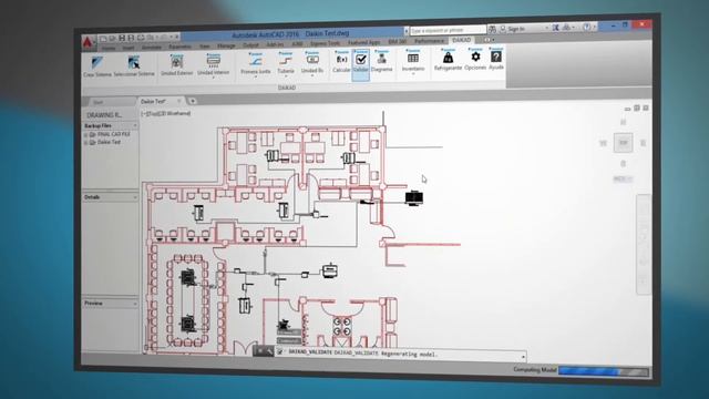 Daikin Software: VRVCad 2D смотреть онлайн