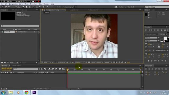 Как работать в After Effects урок № 1 Начало Работы смотреть онлайн