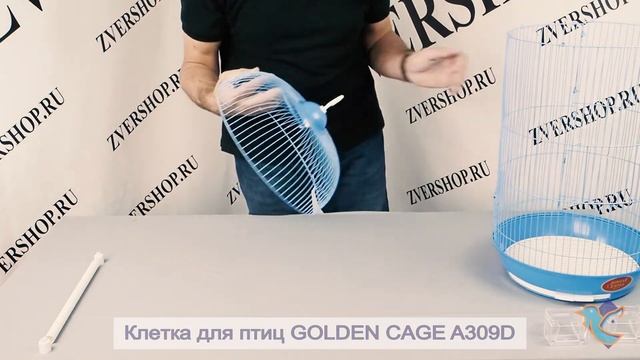Клетка Golden cage для птиц A309D смотреть онлайн