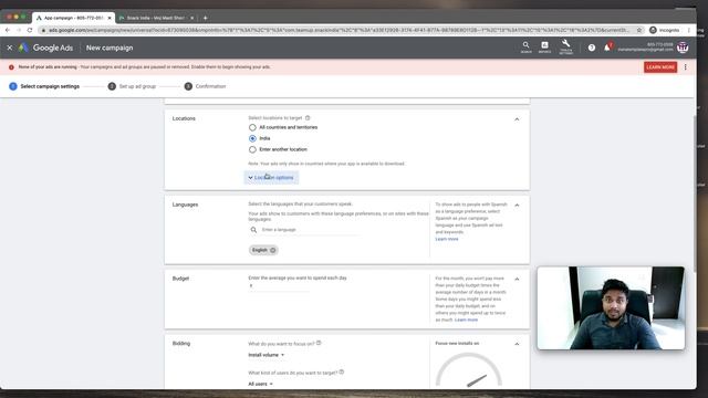 how to promote app on google ads | how to promote app on google play store |App installs with googl смотреть онлайн
