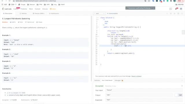 Leetcode 5 Longest Substring Palindrome смотреть онлайн