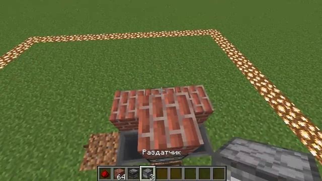 АВТО-ФЕРМА коров в майнкрафте 1.15-1.16 ● Ферма коров Minecraft 1.16 ● Automatic Cow Farm смотреть онлайн