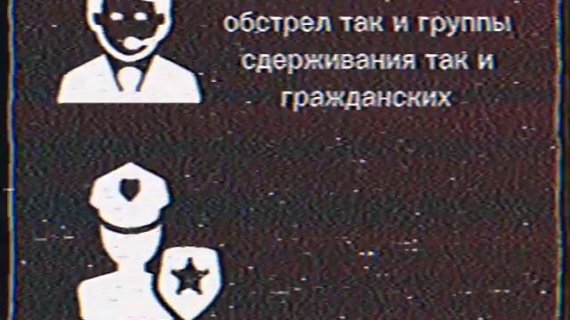 AudiologDelo№261000.mp3 смотреть онлайн