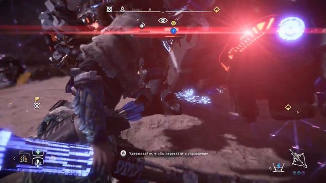 Horizon - 21 - Birdcatcher смотреть онлайн