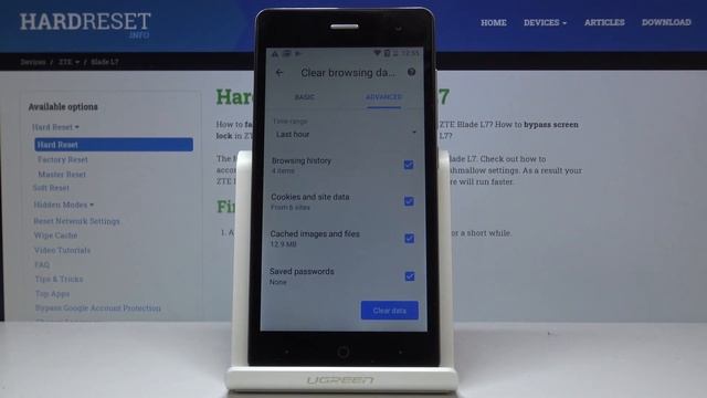 How To Refresh Browser Data On ZTE Blade L7 –  Delete Cookies / History / Wipe Cache