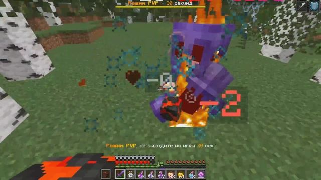 148 ЧАСОВ ВЫЖИВАНИЯ на АНАРХИИ под КОНЕЦ ВАЙПА в МАЙНКРАФТ! смотреть онлайн