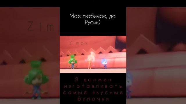Я робот долб**б, я должен танцевать... - ВИДЕО-РЕМИКС(2020) смотреть онлайн