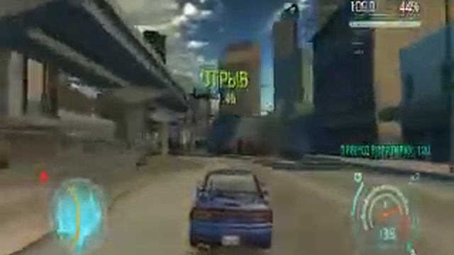 Need for speed 6: Вышли на Гектора. Первый контакт. смотреть онлайн