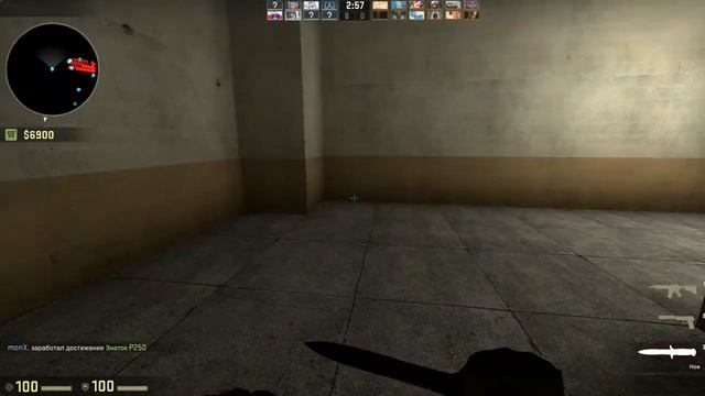 Как набить StarTrek на абсолютно любое оружие и как набить достижения в cs go!!! смотреть онлайн