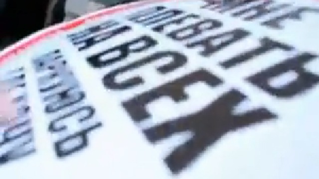 Пацанчеги за правельную парковку смотреть онлайн