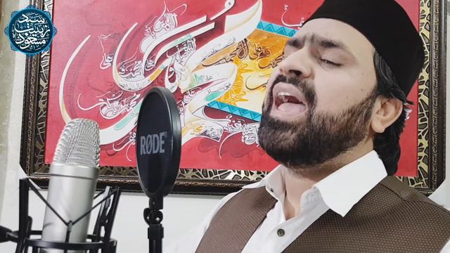 New Manqabat 2021 - Rutba Hai Sab Say Ala o Arfa Batool Ka - Syed Zabeeb Masood смотреть онлайн