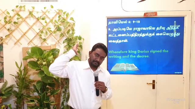 Tamil Church Abudhabi's Broadcast