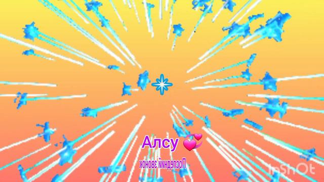 Татары, башкиры певцы поют песни на русском языке 👍💞 Сборник третий. смотреть онлайн