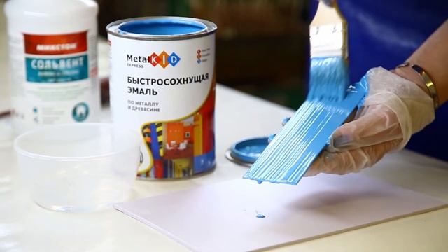 Краска для дерева и металла. Обзор на эмаль MetalKID express. смотреть онлайн