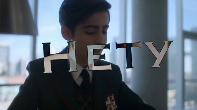 Пятый, Пов придумайте сами. смотреть онлайн